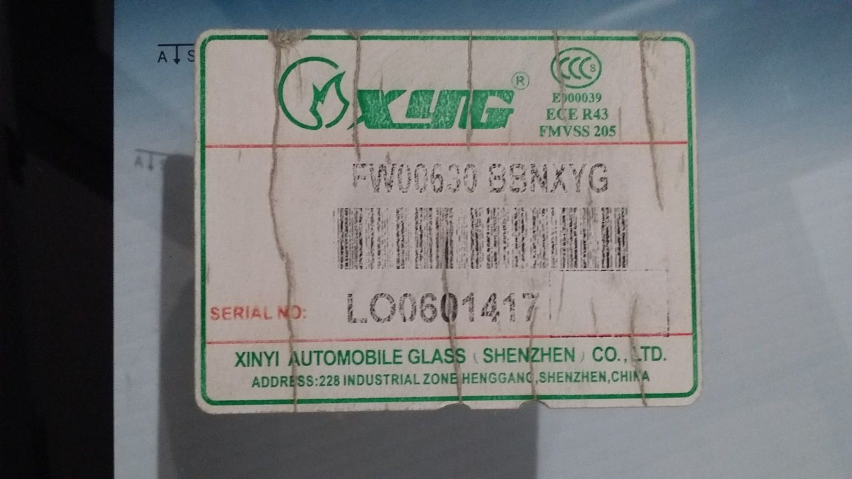 ガラスボール[センターピース] Windshield, fits 1990 - 1996 Nissan 300ZX & 300ZX 2+2 Coupe